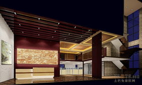 香年廣場a座南區(qū)12樓