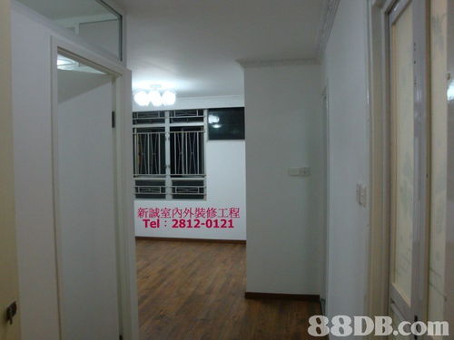 專業(yè)室內(nèi)外裝修工程報價指南 住宅、工廠、寫字樓與店鋪裝潢一站式服務